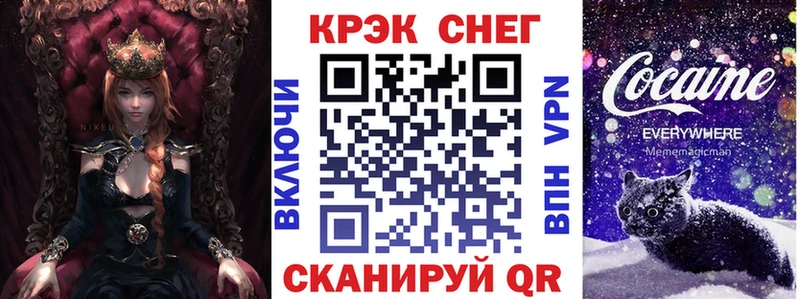 COCAIN Эквадор Могоча