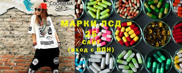 каннабис Алексеевка