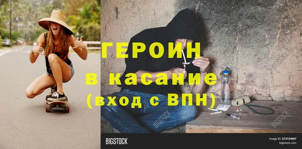 ГАЛЛЮЦИНОГЕННЫЕ ГРИБЫ Алексин