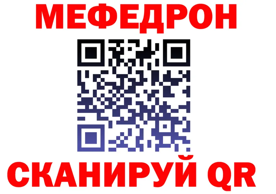 А ПВП СК онион это mega Могоча